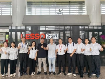 省质促会组织开展“卓越班组建设”专项对标活动