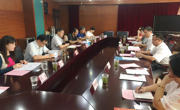 第14届泛珠三角区域科协和科技团体合作联席会议筹备会在贵州省科协召开