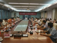 省科协开展“三严三实”第二专题学习研讨会