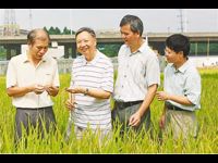 【人民日报】“布衣院士”留下无字丰碑