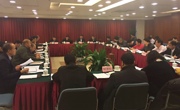 第十七届中国科协年会办公室第二次工作会议在京召开