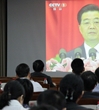 省科协积极组织收看党的十八大直播