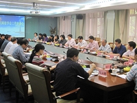 四川省科协一行来广东省科协考察交流学会工作