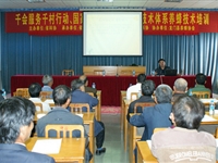 省农技协赴龙门县开展千会服务千村行动