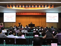 广州科普基地联盟举办科普讲解员专题培训