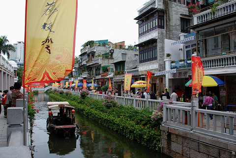 荔湾胜境---荔枝湾涌一景