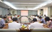 广东省科技界喜迎新中国成立70周年座谈会召开