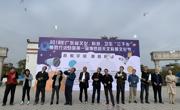 广东省文化科技卫生“三下乡”博罗行活动顺利举行