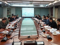 中国工程科技发展战略广东研究院2019年院务扩大会议召开