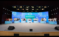 2020年广东省全民科学素质大赛总决赛在江门举行