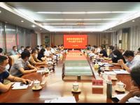 省科协党组和理论学习中心组召开会议传达学习习近平总书记在庆祝中国共产党成立100周年大会上的重要讲话精神