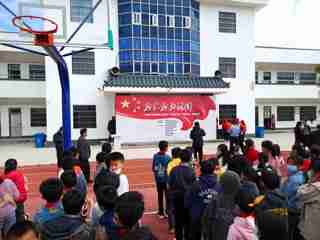 “我和我的祖国——中国科学家精神主题展”广东巡展活动（惠来站）启动仪式举行