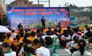 肇庆市举行2014年文化科技卫生“三下乡”活动暨“科普惠农——百会扶百村”行动