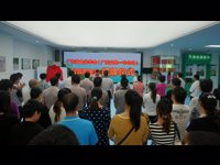 广东省食品学会（广东盆地一号公司）科技服务站举行揭牌仪式