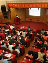 广州举办2010年青少年科幻绘画师资培训班