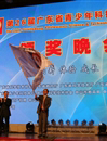 明年广东省青少年科技创新大赛将在广州举办