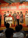 广州市海珠区2010年“全国科普日”活动启动