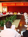 珠海市斗门区科协召开一届二次全委会