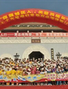 珠海市科协举办科普教育基地体验行活动