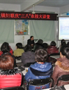 汕头市澄海区莲上镇举办庆“三八”农技知识大讲堂