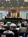 佛山市陶瓷高研班在党校开讲