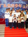 惠州市组团参加第八届广东省青少年机器人竞赛