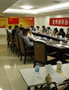 惠州市科协召开学会工作会议