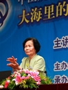 [图文]中山市科协举办第一期《中山院士论坛》