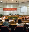 江门市心理学会第一次会员代表大会举行