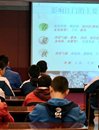 江门市气象学会举办市区科技教师科普讲座暨青少年气象开放日活动