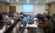 粤西地区省级学会科技服务站工作调研座谈会在阳江召开