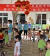 肇庆市科普大篷车首次开进幼儿园