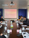 肇庆市政协主席张成文到市科协调研