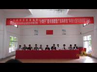 揭阳市科协参与“粤东百万行”暨科普大篷车进校园活动