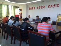 清远市科协集中学习《习近平谈治国理政》和《习近平总书记系列重要讲话读本》