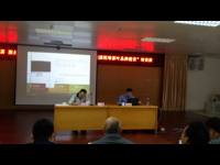 英德市举办茶叶产品包装标识规范等茶叶品牌建设培训班