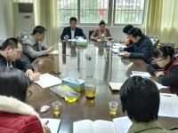 河源市科协开展“三严三实”第三专题学习教育