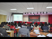 公众科学素质教育体验馆项目科技教育培训班在惠州伟鸿科普教育基地举行