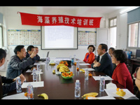中国科协副主席陈章良到南澳县深澳镇海藻养殖协会调研