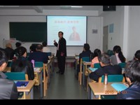 阳江市科协到浙江大学参加科技创新服务能力提升培训班