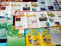 汕头市南澳县科协开展“送环保科技知识进景区”活动