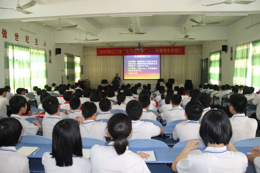 图片浏览