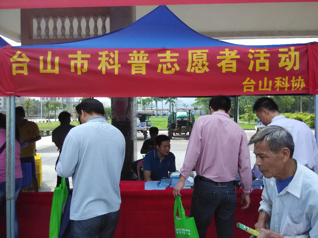 图片浏览