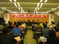 广州市越秀区科协召开八届二次全委（扩大）会议