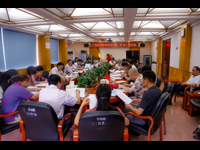 广州市科协召开党组中心组（扩大）学习会