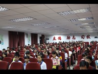 和平县举办第三届中小学生学科知识竞赛