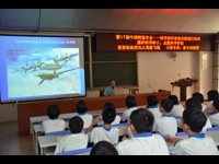 第十七届中国科协年会“科学家科普报告校园行”活动走进佛山禅城校园
