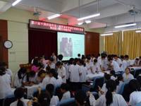 第17届中国科协年会“科学家科普报告校园行”活动深受肇庆市师生欢迎