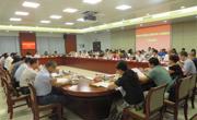 广州市海珠区召开创建全国科普示范城区工作会议