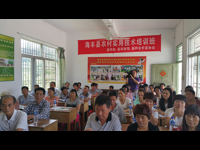 汕尾市海丰县举办农村科普惠农实用技术培训班